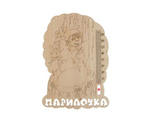 ��������� ������ №2(��ң����� ������) ������ ����; ������; ������; � ����� 26 ��. ���.: 2254807 129.00���.