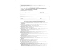 1 ���� 001 (1).jpg