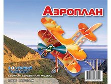 ��� �002� �������� - 88,09 ���