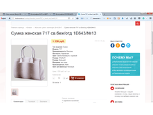 2017-04-07 16-57-03.png