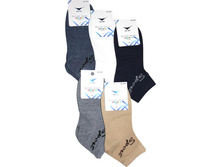 ������� ����� Fute 3042 26-28 ������ 17 ���