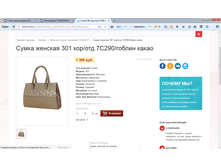 2017-04-07 14-43-31.png