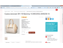 2017-04-07 15-02-51.png