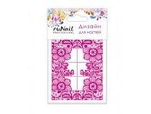 42 ���. - �������-������ ���. 3257