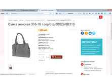 2017-04-07 14-52-24.png