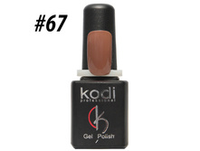 195 ���. - ����-���� Kodi - 67