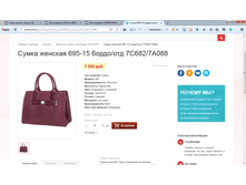 2017-04-07 16-45-25.png