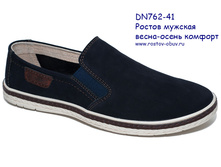 DN 762-41.jpg