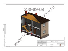 IMG 1057-31-03-17-21-36.jpeg