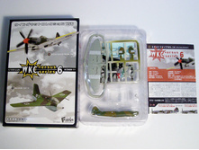 F-Toys WKC Versus Series 6 - Late Spitfire 1B.jpg
