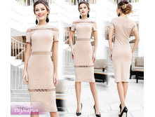 ������ �������� �������. 1118