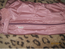 �������� �� �������� ����