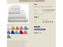 50*90 - 95 ���. + %