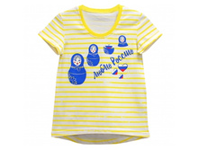 ������� 3110-101 ������ ������� �������� - 256 ���..JPG