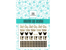 22 ���. - �������� ��� ������� Sa134