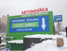 2016-12-27 15.02.02.jpg