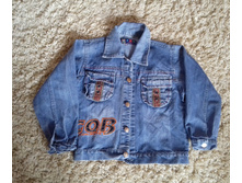 ��������� �������� (�/�) 5-6 ���, 250 ���