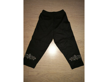 ����������� 871����� 195 �. �.116