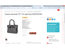 2017-04-07 17-00-13.png