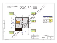 IMG 1053-31-03-17-21-45.jpeg