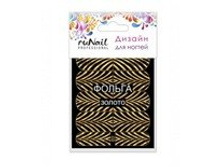 42 ���. - �������-������ �������������� ���.3180