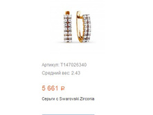 Snap 2017.04.13 09.17.55 008.jpg