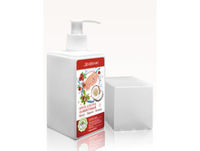 208 ���. - ���� ��� ��� Severina �������� 230��