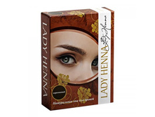 ����������� ���������� ��� ��� ������ ���� ����� (LADY HENNA), 10�