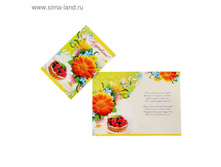 �������� "����������!" ��������, ����� 13,6��� ��� 10��