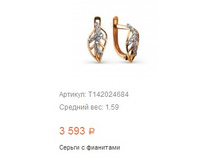 Snap 2017.04.13 09.18.54 013.jpg