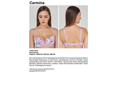 552,00 31204110*438	����������� T-Shirt ���. Car*mina �������
