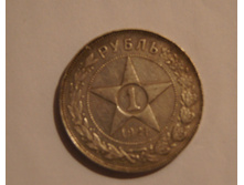DSC03594.JPG