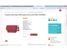 2017-04-07 15-34-41.png