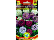 ������� ������������� ����� 10,49 ���� 2 ��.jpeg