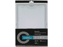 ����������-������ �4 ������� ����� 25 ������ 256,70.jpg