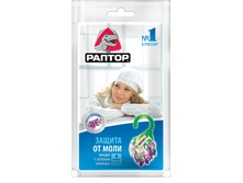 ���*��� �� ���� ���*���� ������*��� ��������- 41�+%