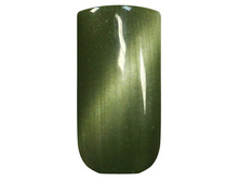 184 ���. - ����-��� RuNail Cat's eye, 7 �� 2923