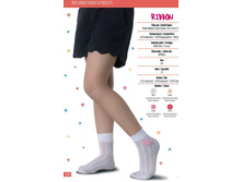 PNT ����� ������� RIBBON �������, �������� 55 ��� �-�� 1,2,3.jpg