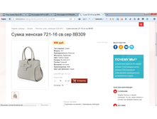 2017-04-07 16-58-11.png