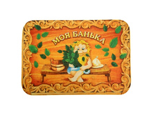 ������ ��������� "��� ������" �����; 65 �� × 45 �� × 0,5 ��; �����, ���������, ������; � ����� 60 ��. ���.: 1003731 394.00 ���