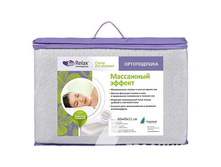 ����������� ��������� ������.jpg