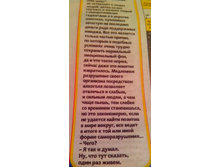 IMG 20170411 234735-1.jpg