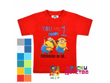 ��������, ������� PTK 9870 ���� 120 ���.jpg