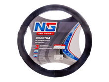 369 ���. - NEW GALAXY ������� ����, �������, �� ���������, ������, ����. (�)