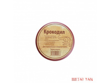 �������-����� ��� ����� �������� �� TaiYan 250 �� ��������������� ������������ ��������� �����.