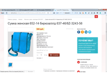 2017-04-07 16-07-26.png