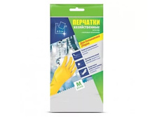 �������� ��������� ������������� � �/� ����������