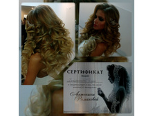 20161211 231334-kdcollage.jpg