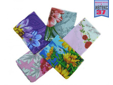 �������� 1,5 ��������, ���� ���� (�����) 210,00 ���.