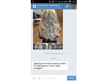 Screenshot 2017-03-30-01-01-45.png